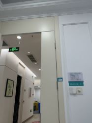 -AIST爱思特医疗美容医院