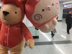 -Play1家庭娱乐中心(包河大玩家店)