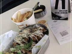 -艾薯夫妇Aysh(福田星河COCOPark店)