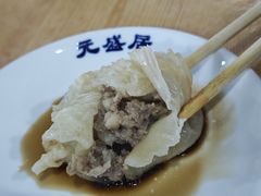 -元盛居(亚泰大街店)