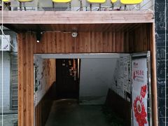 门面-细毛私家菜总店