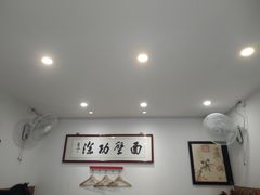 -陈八两面家(华孚写字楼店)