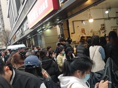 -陶记正宗德州扒鸡(科巷店)