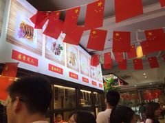-嘉州九妹凤爪(乐山总店)