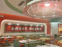 -避风塘·金牌店·夜宵(金玉兰店)