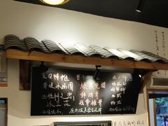 -玉林巷子口火锅(玉林总店)