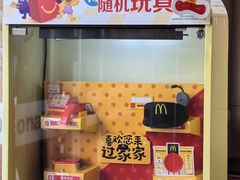 -麦当劳(四平路店)