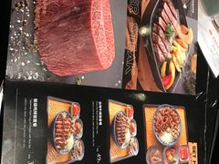 -半秋山西餐厅(巴南万达广场店)