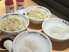 -朱新年·苏式汤团·面点(北寺塔店)