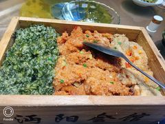 -沔阳会馆(沔街店)