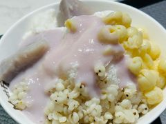 -鲜芋仙(国和店)