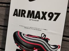 -ABC MART(心斎橋店)