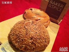 -BAKER&SPICE(国金中心商场店)