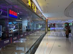 -楠火锅(绿地新都会店)