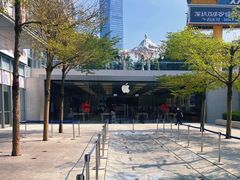 -Apple零售店(深圳益田假日广场店)