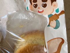 -爸爸糖吐司面包(兰州中心店)