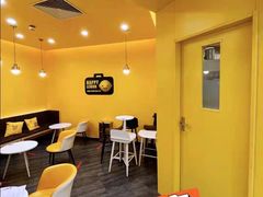 -快乐柠檬happylemon(北京APM店)