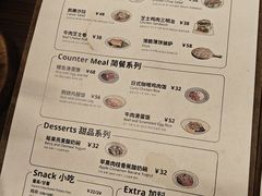-seed by seed囍得咖啡酒馆(万象天地店)