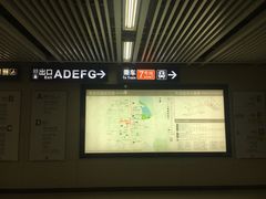 -王家墩东(地铁站)