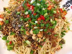 宜宾燃面-霸道川面馆(张江店)