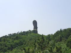 -磬锤峰森林公园