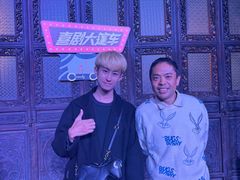 -马家大院