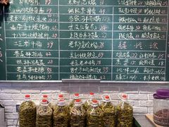 -老妈厨房·二十年街坊菜(国金店)