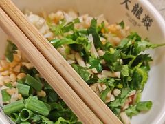 -大龙燚火锅(太古里店)