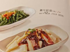 -眉州小吃(石景山店)