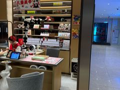 -海底捞火锅(铂澜大象城店)