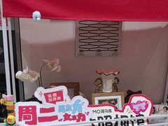 -海马体照相馆(上海月星环球港店)