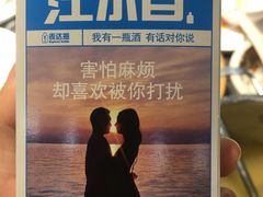 -食锦记·福建私房菜(万宝广场店)