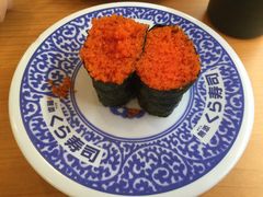 -KURA寿司(金阁寺店)