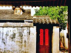 小院-绍兴书圣故里景区