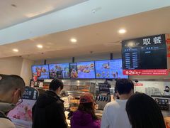 -肯德基(甘家口店)