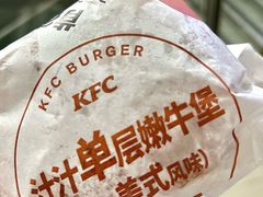 -肯德基(南京站A2检票口楼上)