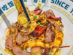 -柠檬树茶餐厅(海雅缤纷城店)