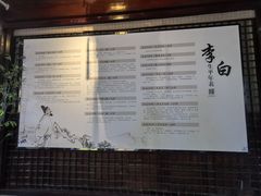 -敬亭山风景名胜区