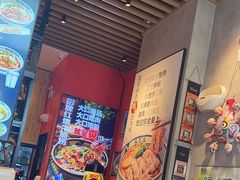-鑫花溪牛肉米粉(苏州中心店)