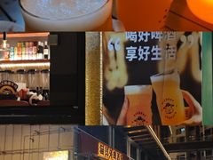 -大鹏佳兆业广场