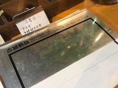 -雕刻时光咖啡馆(南院门店)
