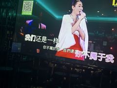 -冰城小镇音乐串吧·聚会餐厅(百子湾店)