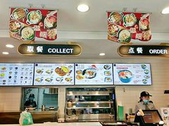 -魏家凉皮(梨园店)