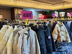 -北京中国大饭店
