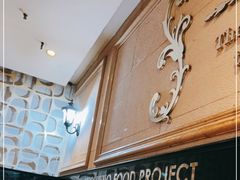 -火炉火自助餐(悠唐购物中心店)