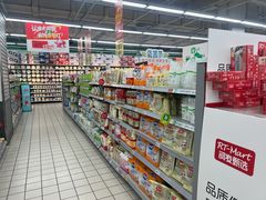 -大润发(东关世茂店)