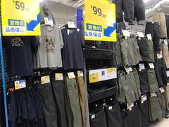 -迪卡侬(湘江路店)