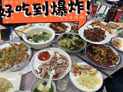 -小海丁