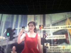 -幸福蓝海国际影城(宜昌水悦城店)