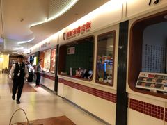 -胡须张鲁肉饭(美食文化馆店)